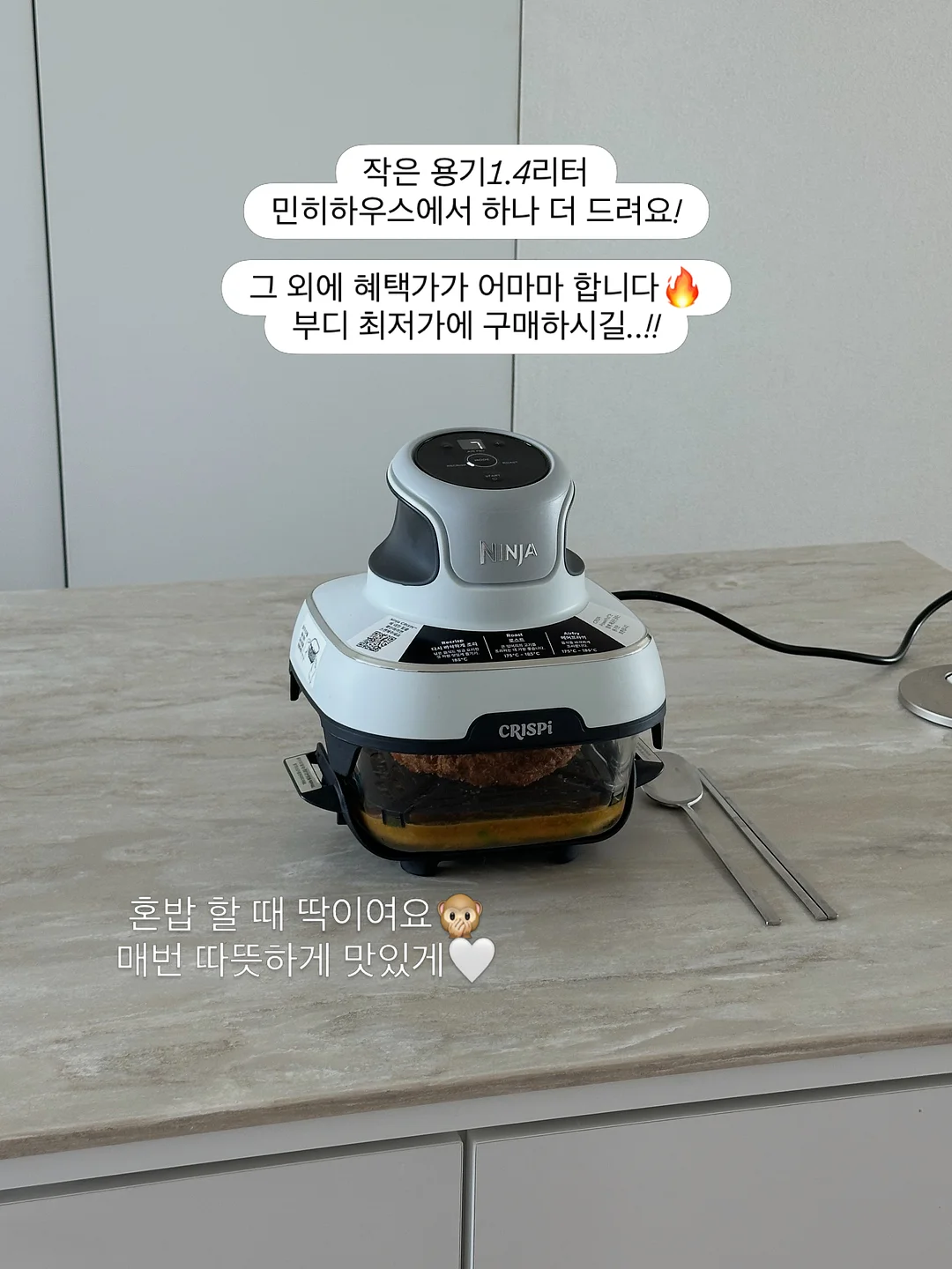 속눈썹펌 7