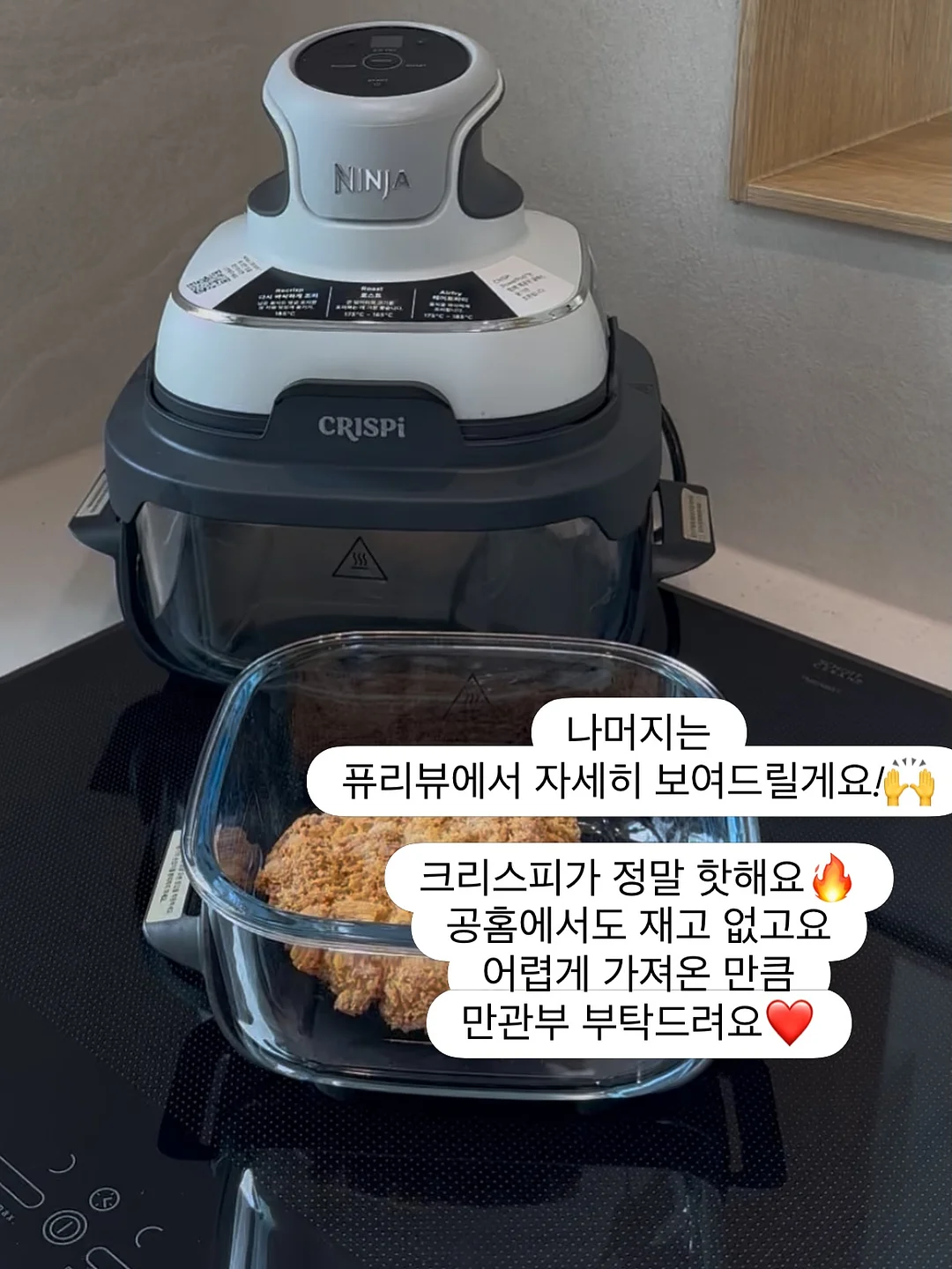 속눈썹펌 8