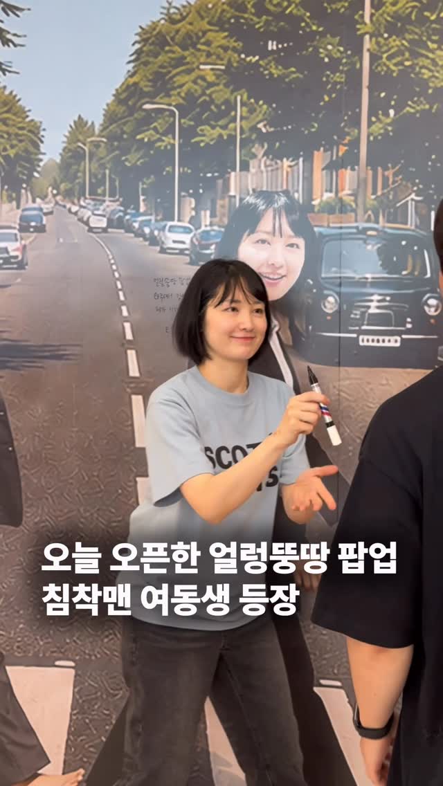 층간소음없는운동기구
