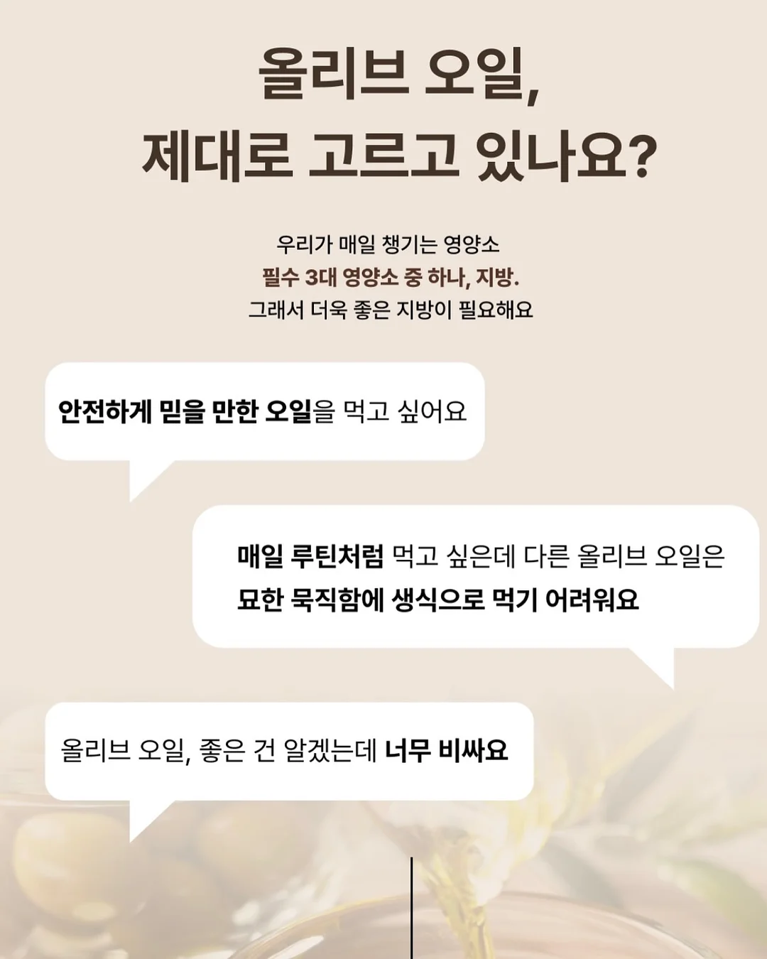 부산우유 농협 요구르트 65ml × 5개입 6