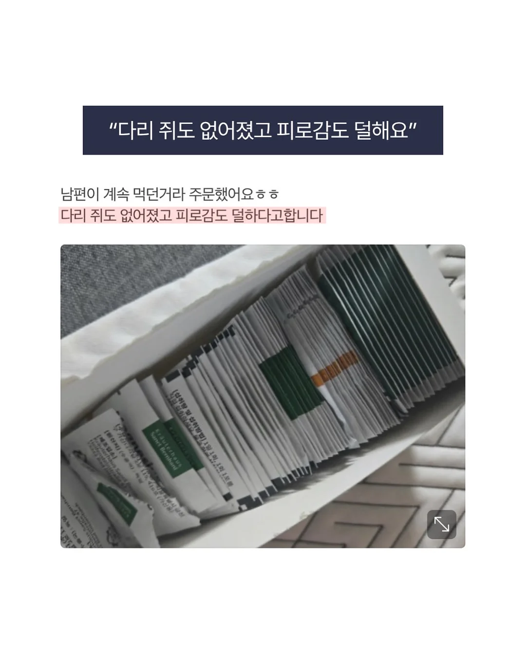 오이김치 14