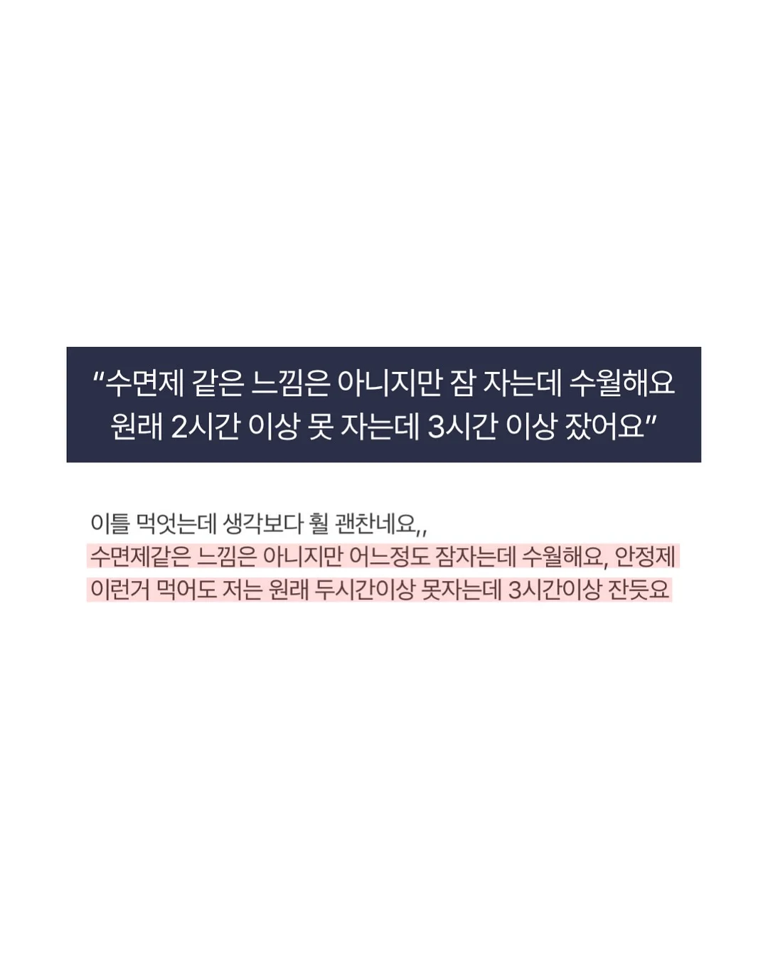 오이김치 5