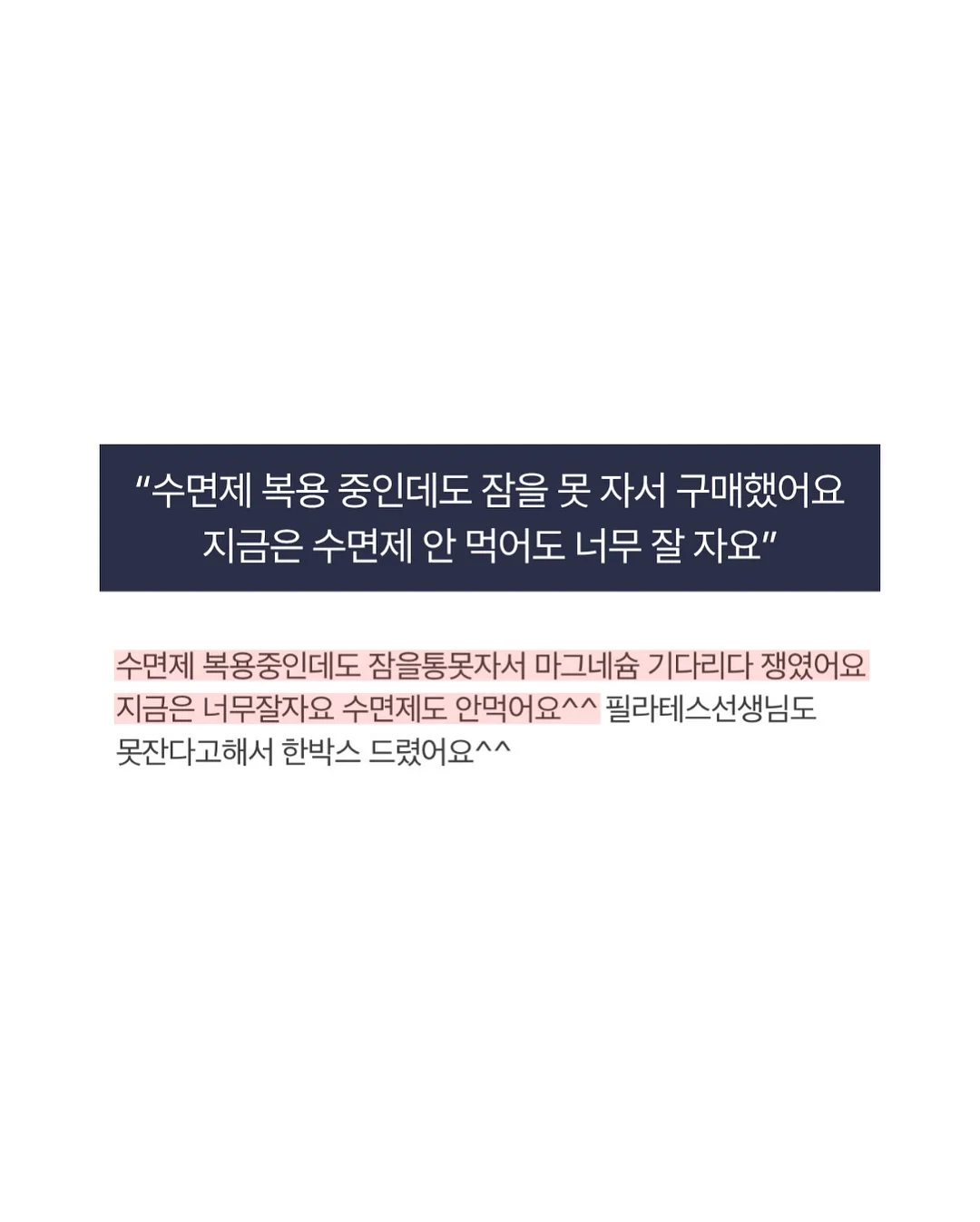 오이김치 6