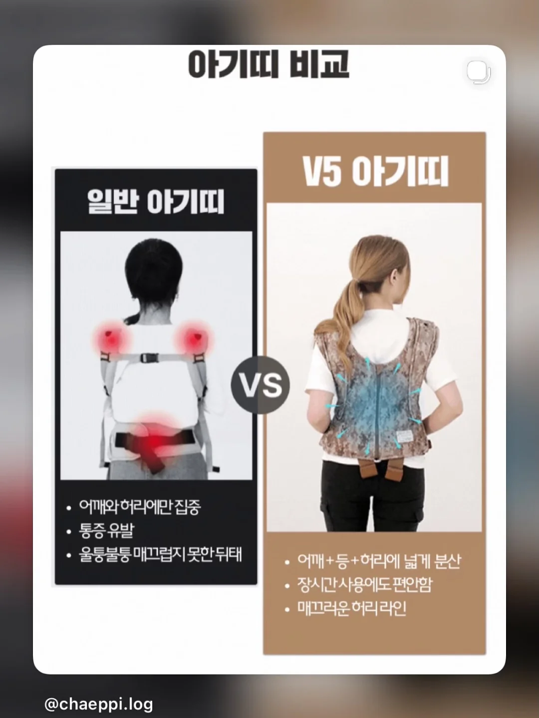 글레이셔 냉감러그 17