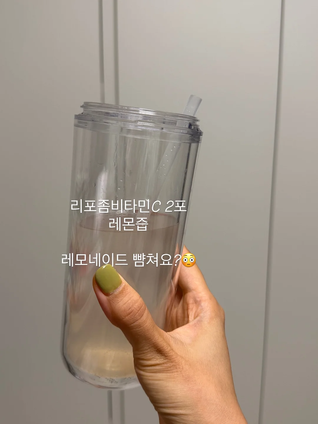 윤도 임시보호/입양 7