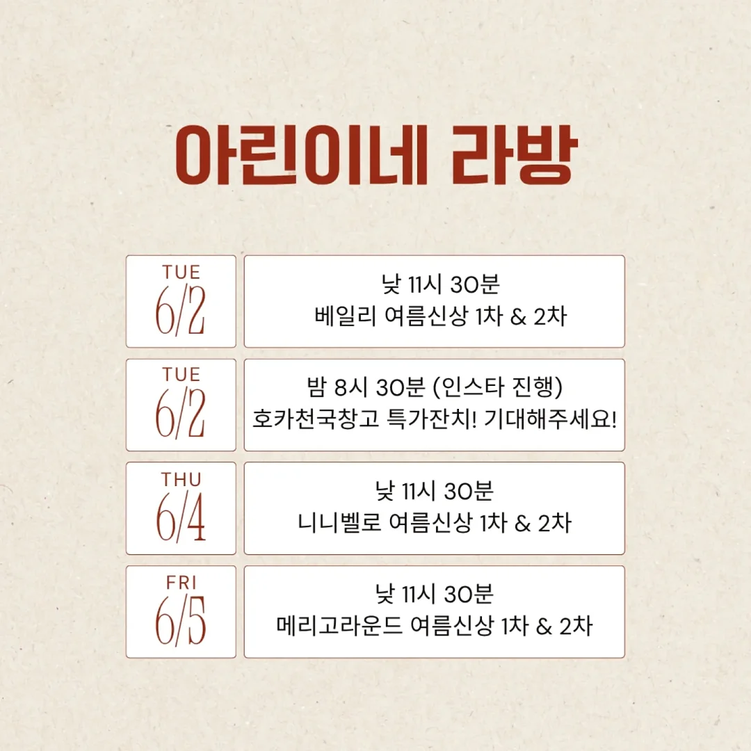 매일두유99_9서리태
