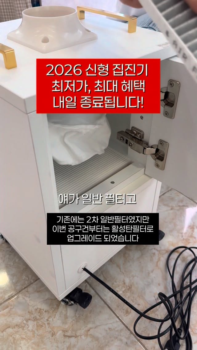 나를 찾는 독서습관모임 52기