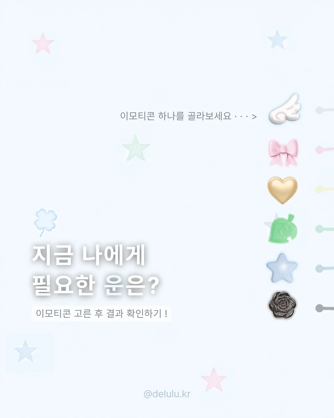 여성의류 1