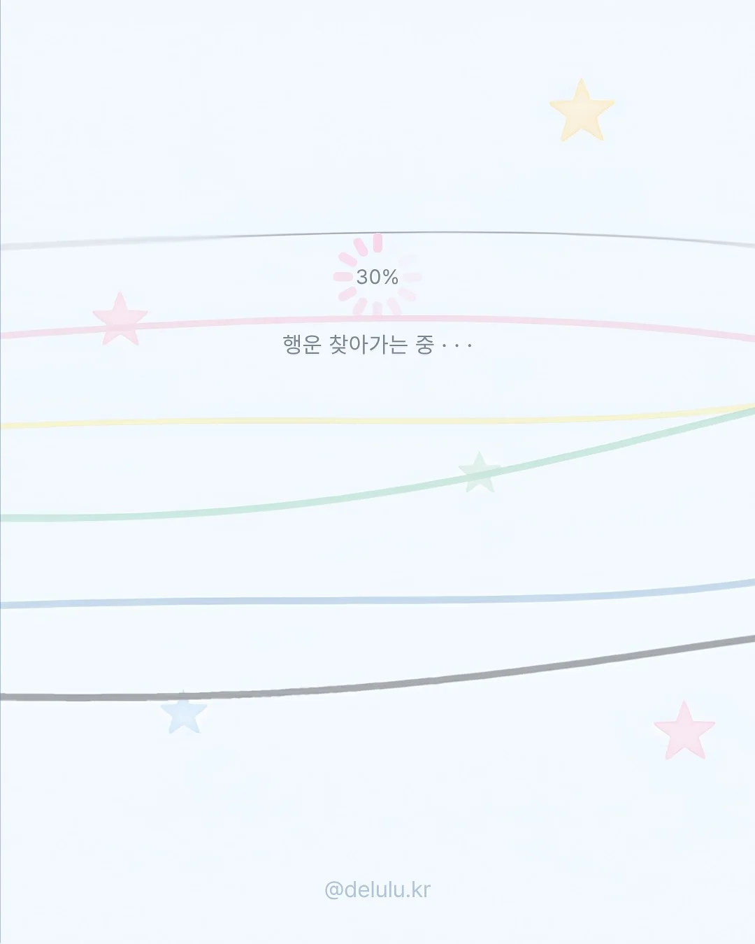 여성의류 2