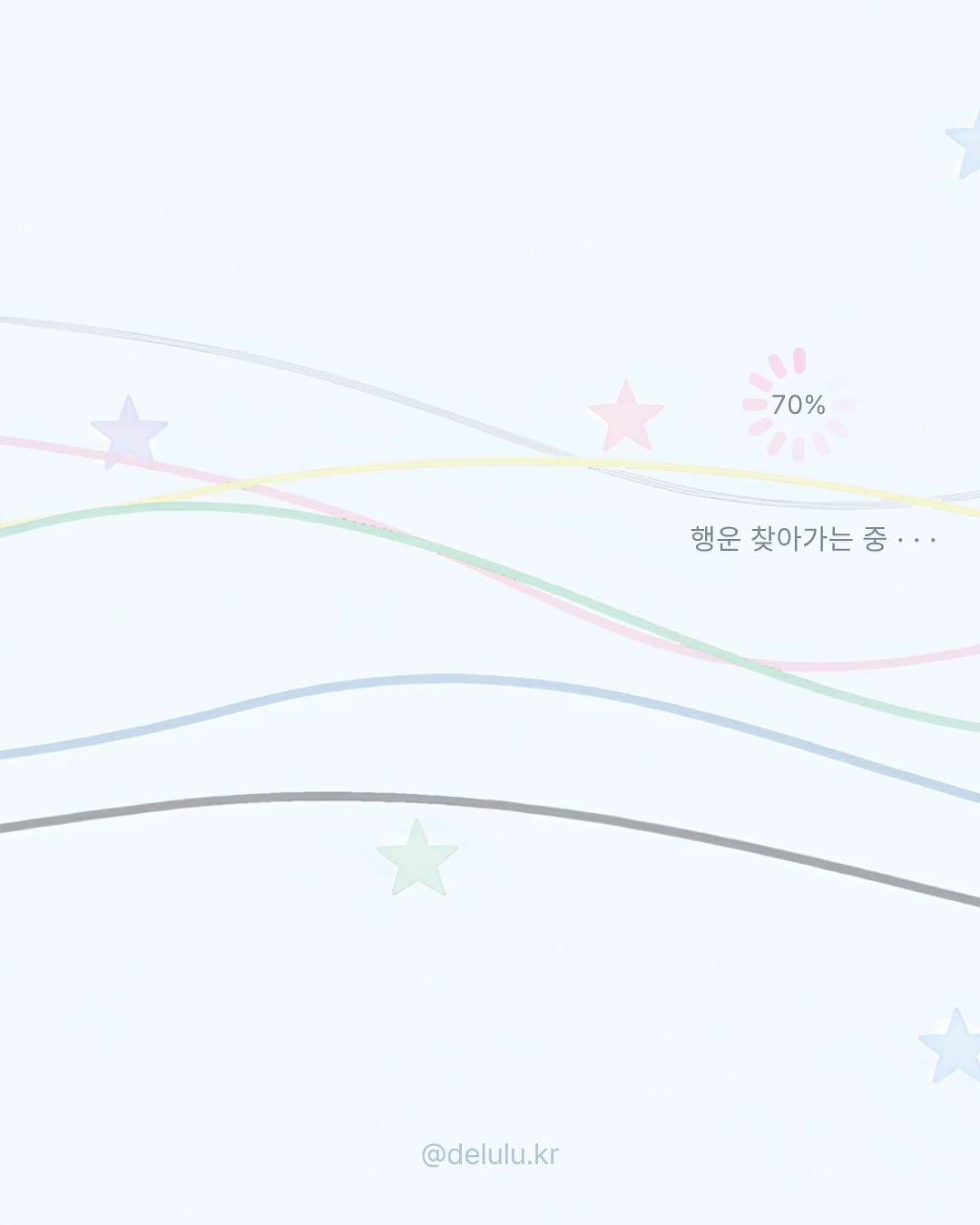 여성의류 3