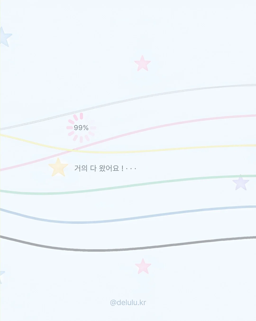 여성의류 4