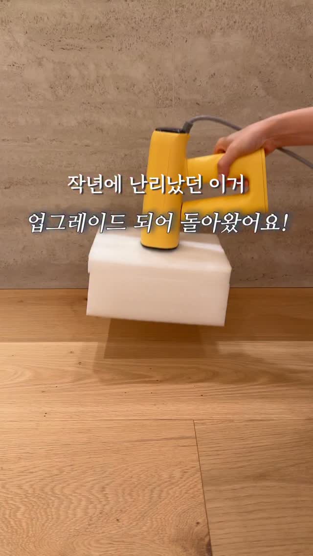 린넨자켓
