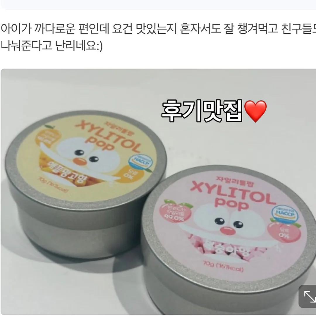 미용실 시술 패키지 4