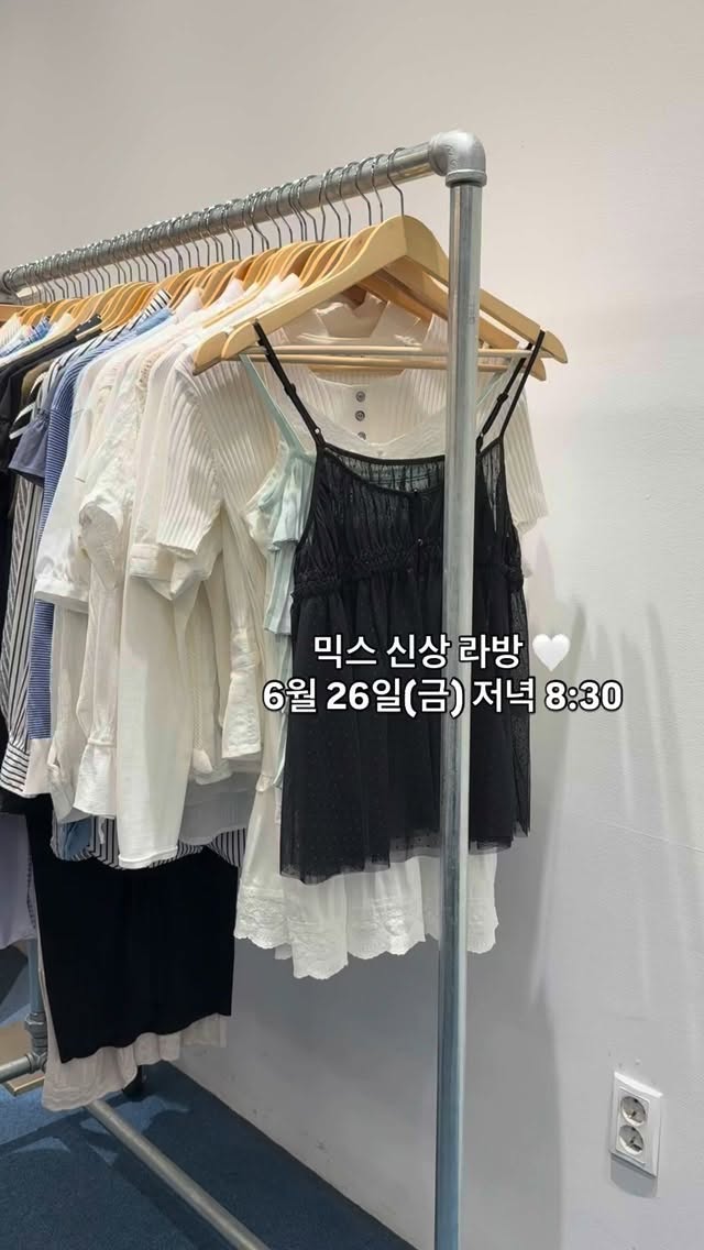 덕자병어조림