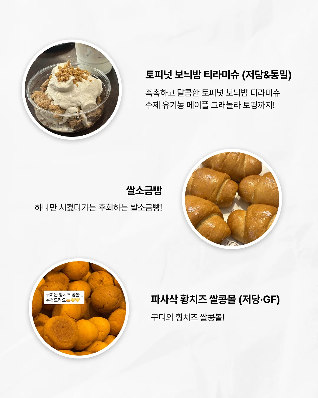 모달 우주복 4
