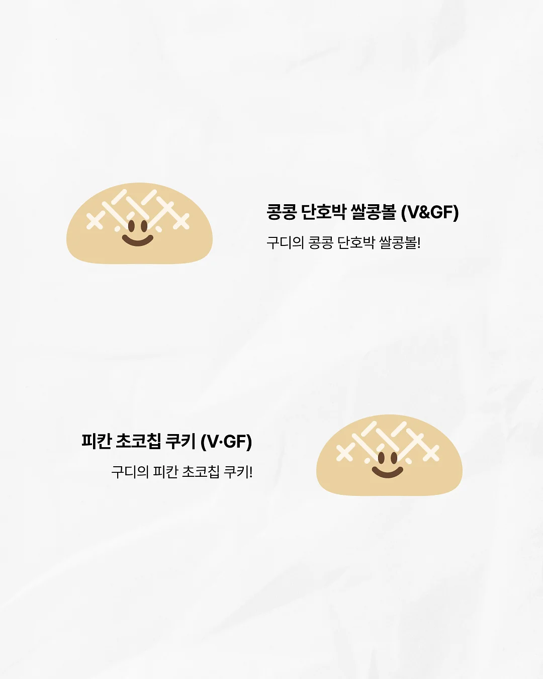 모달 우주복 5