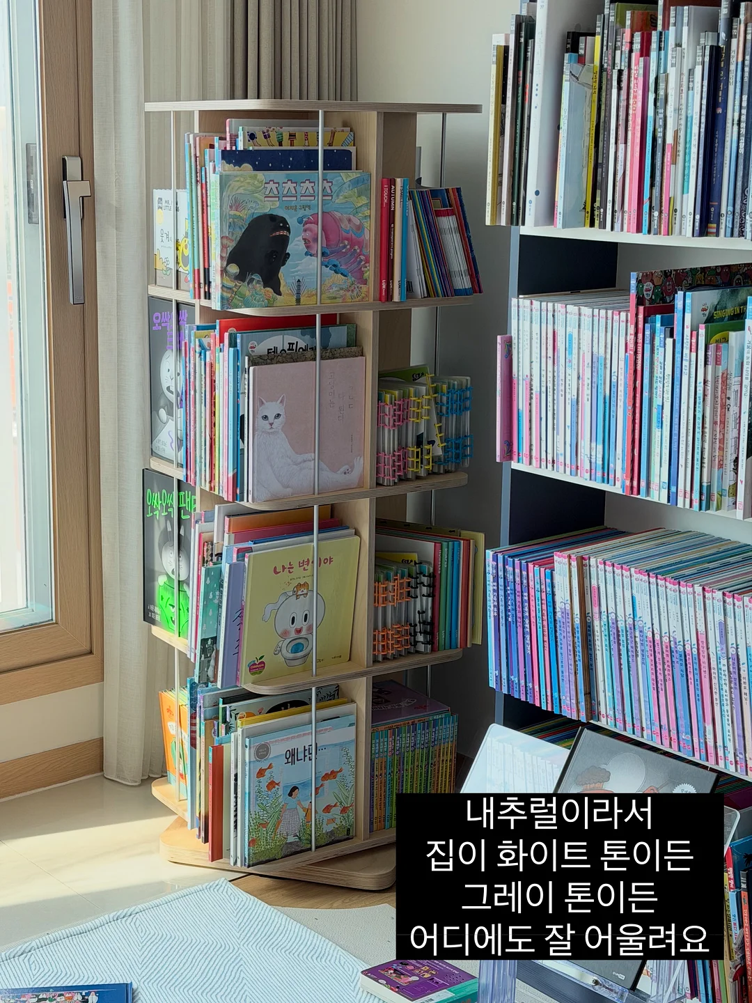폼롤러 4