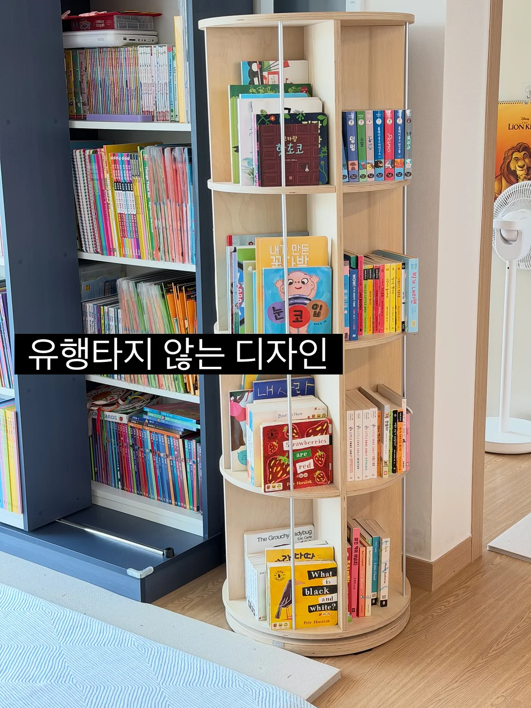 폼롤러 5