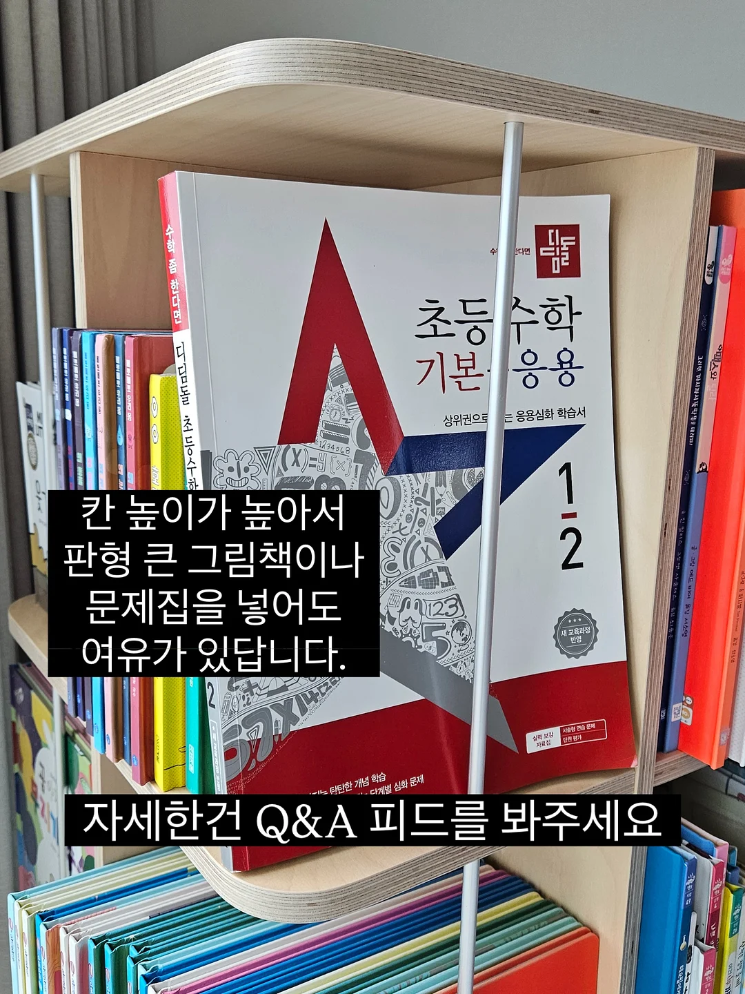 폼롤러 6