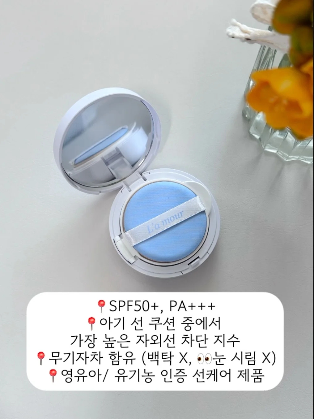 서프스탠드 1922/1322 15