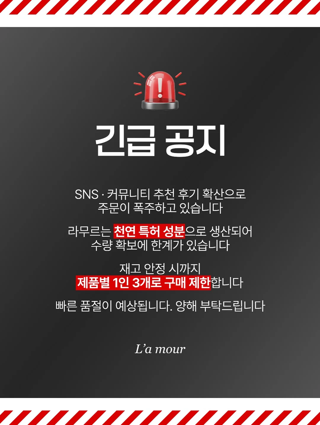 서프스탠드 1922/1322 20