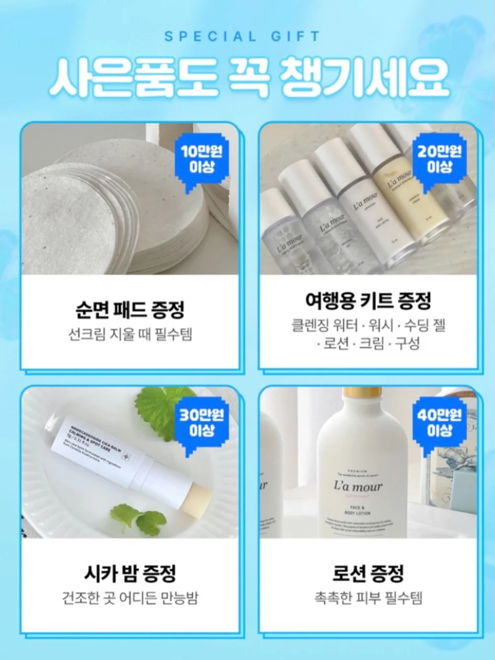 서프스탠드 1922/1322 3