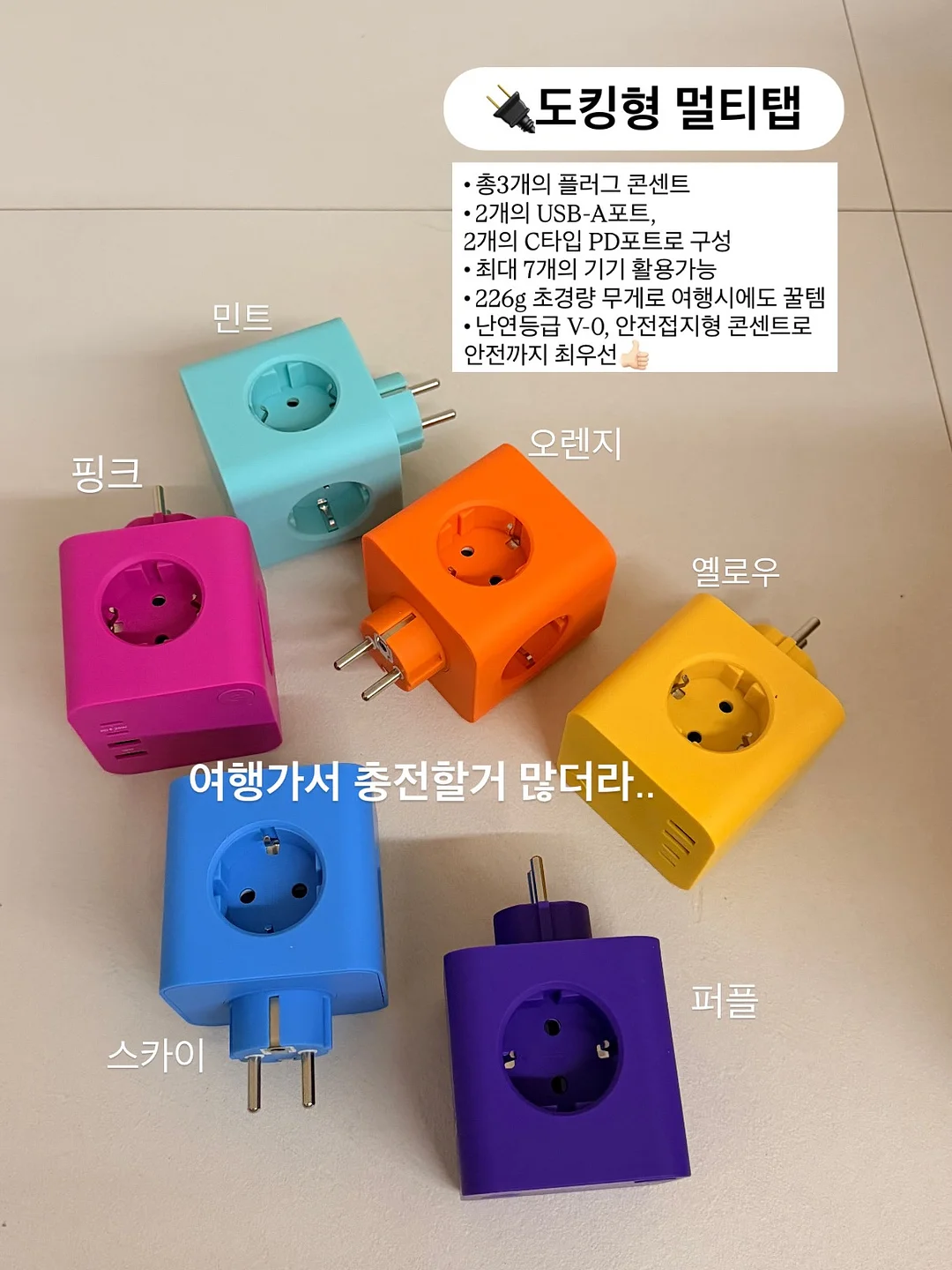 Foley 유치도뇨관 퀴즈 11