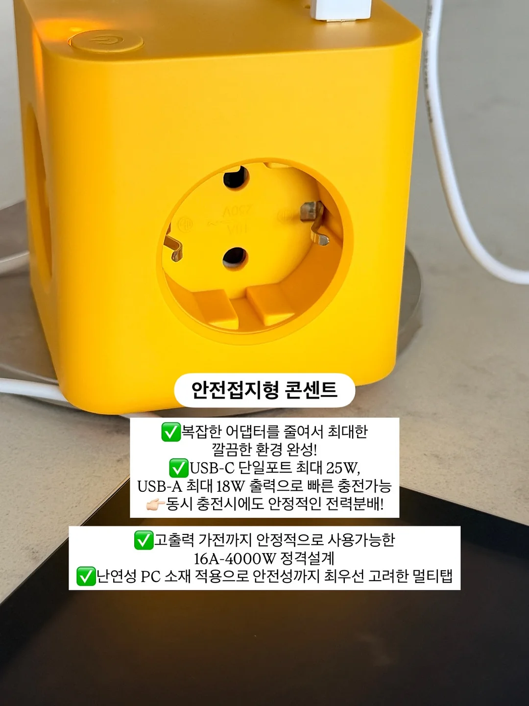 Foley 유치도뇨관 퀴즈 12
