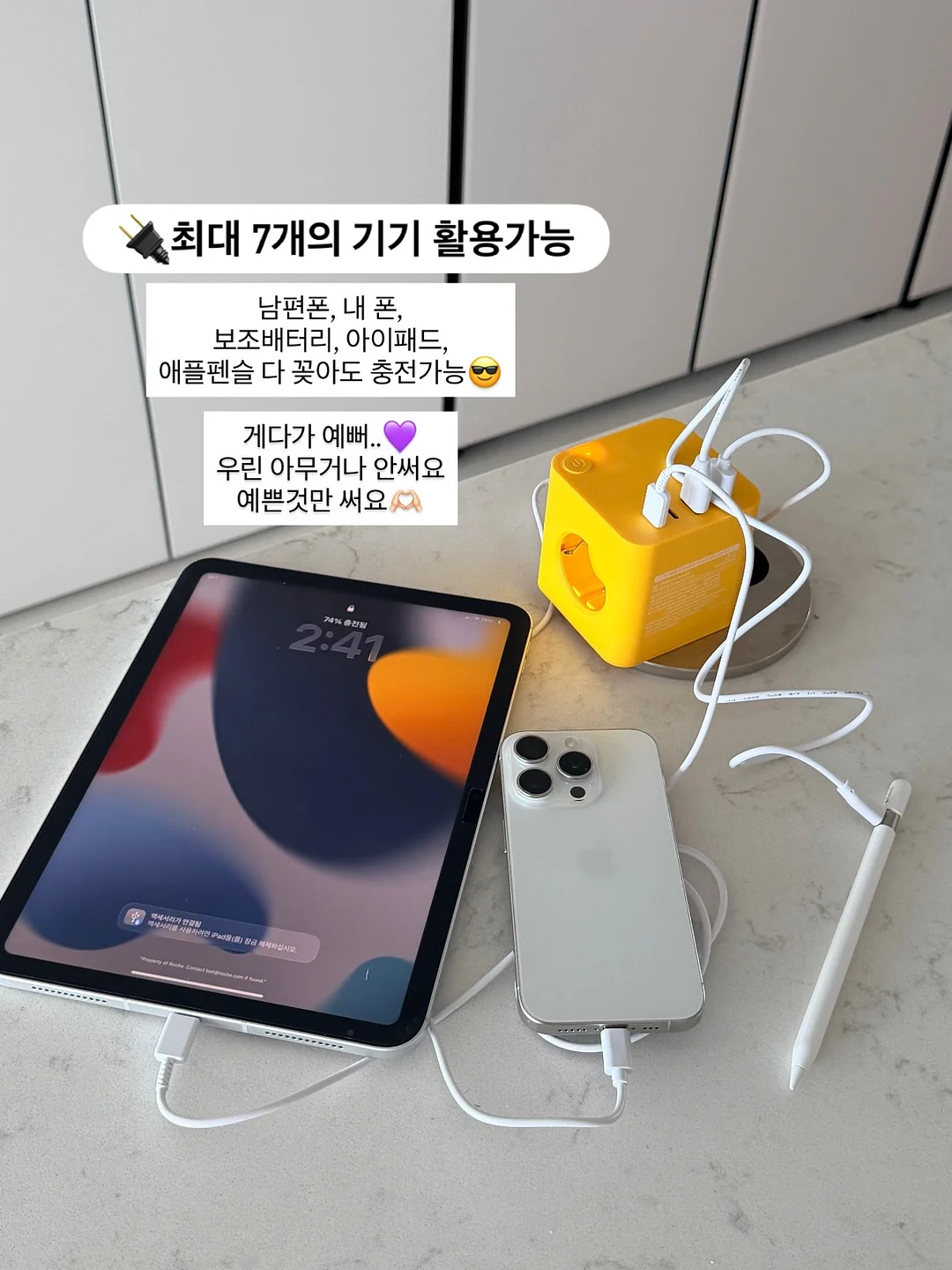 Foley 유치도뇨관 퀴즈 13