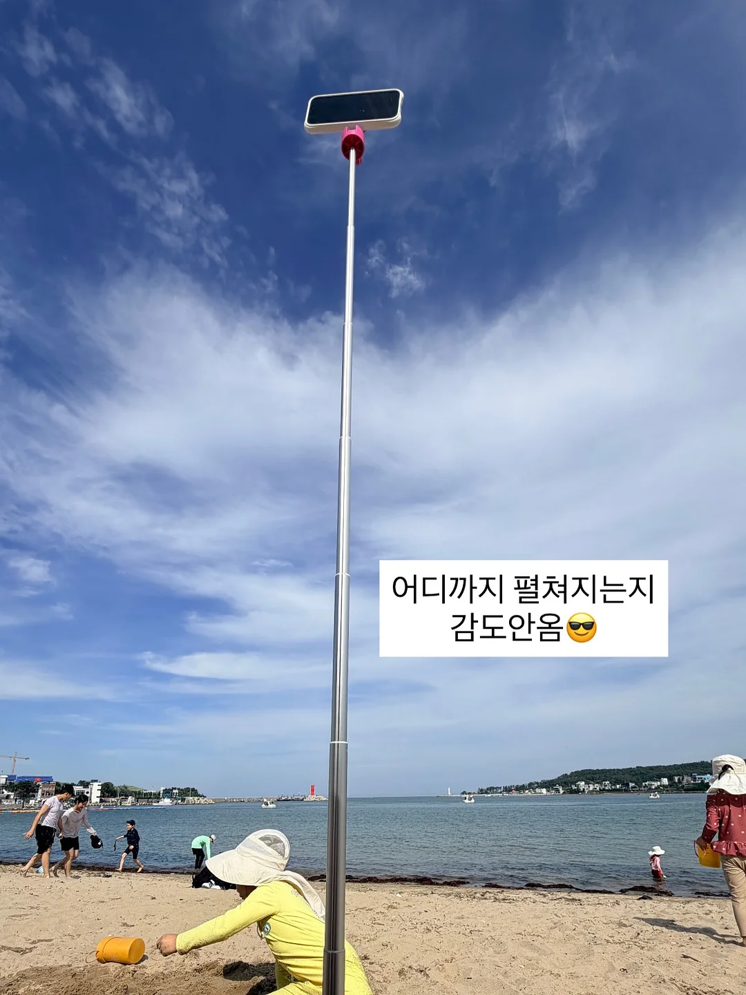 Foley 유치도뇨관 퀴즈 19