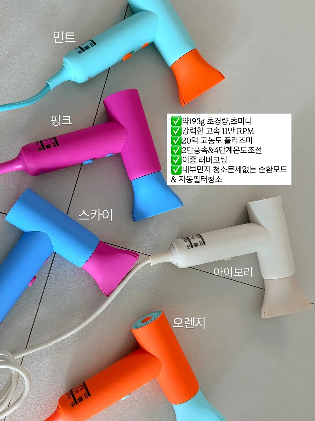 Foley 유치도뇨관 퀴즈 4