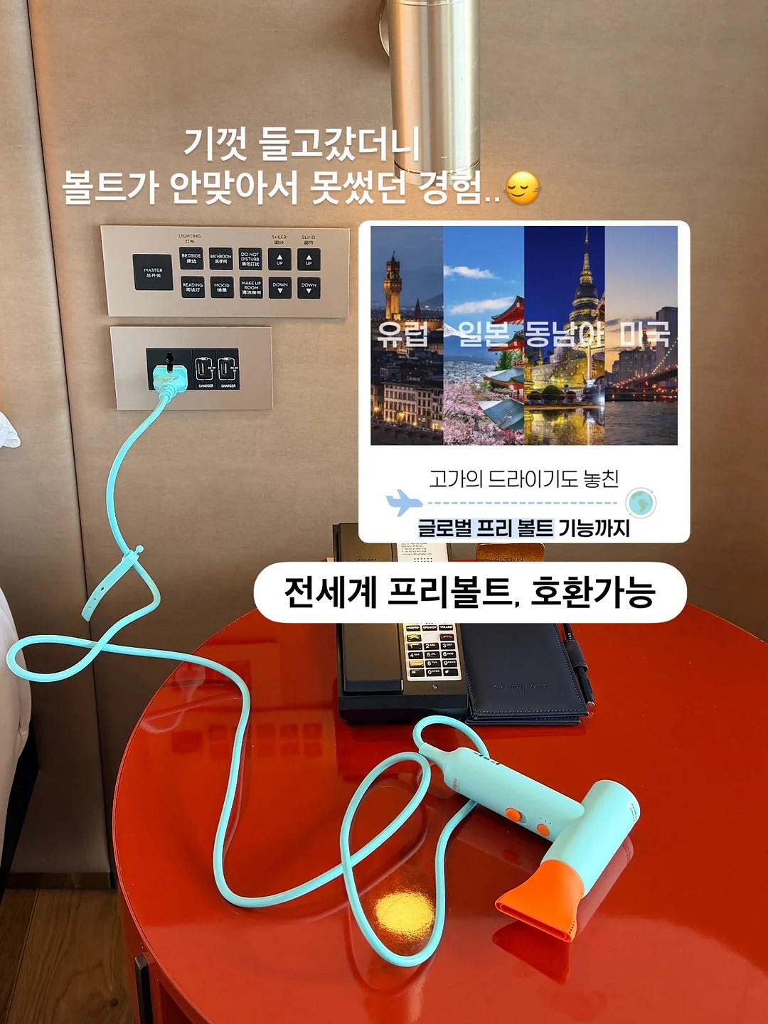 Foley 유치도뇨관 퀴즈 5