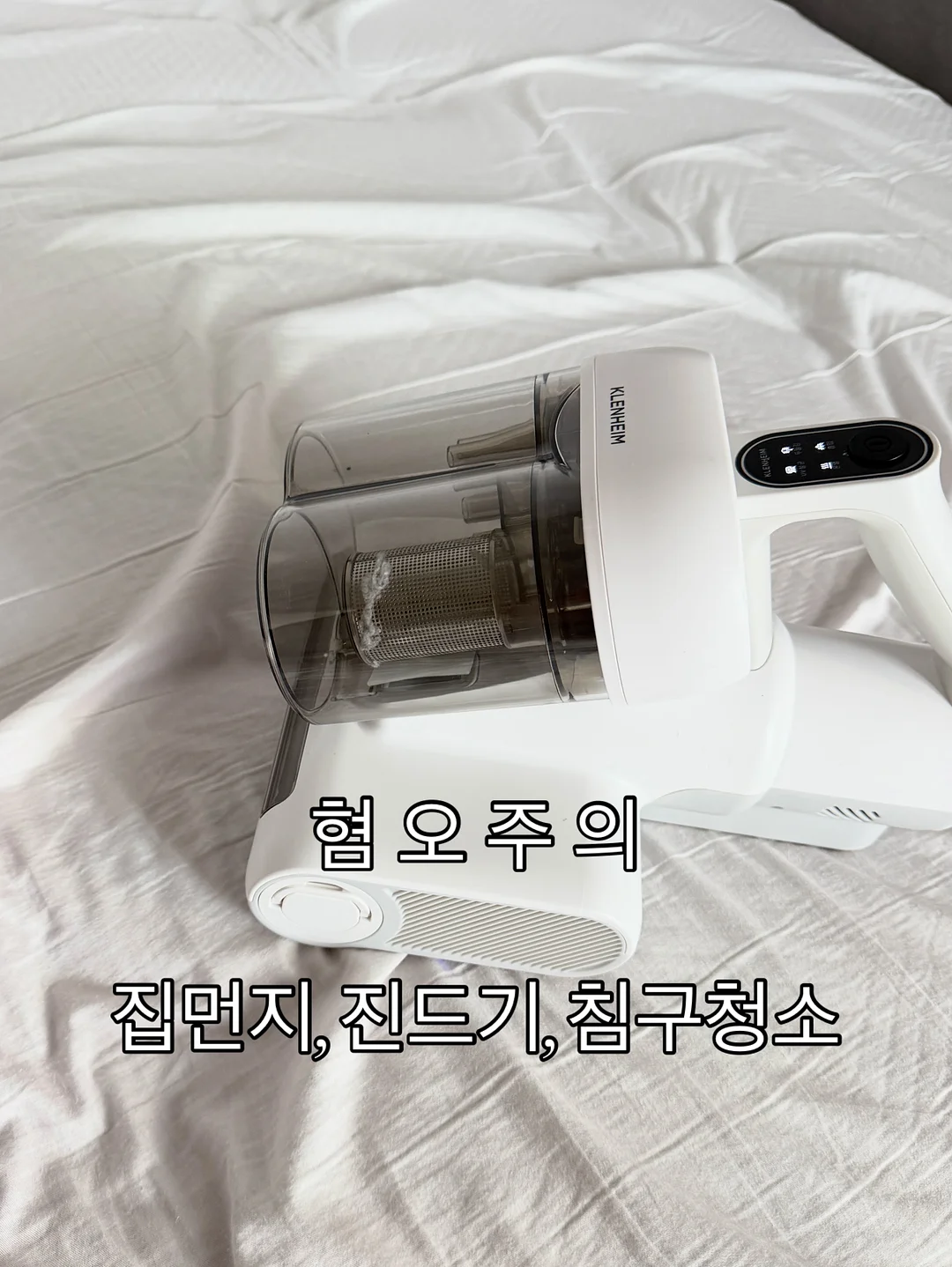 led 연장 1