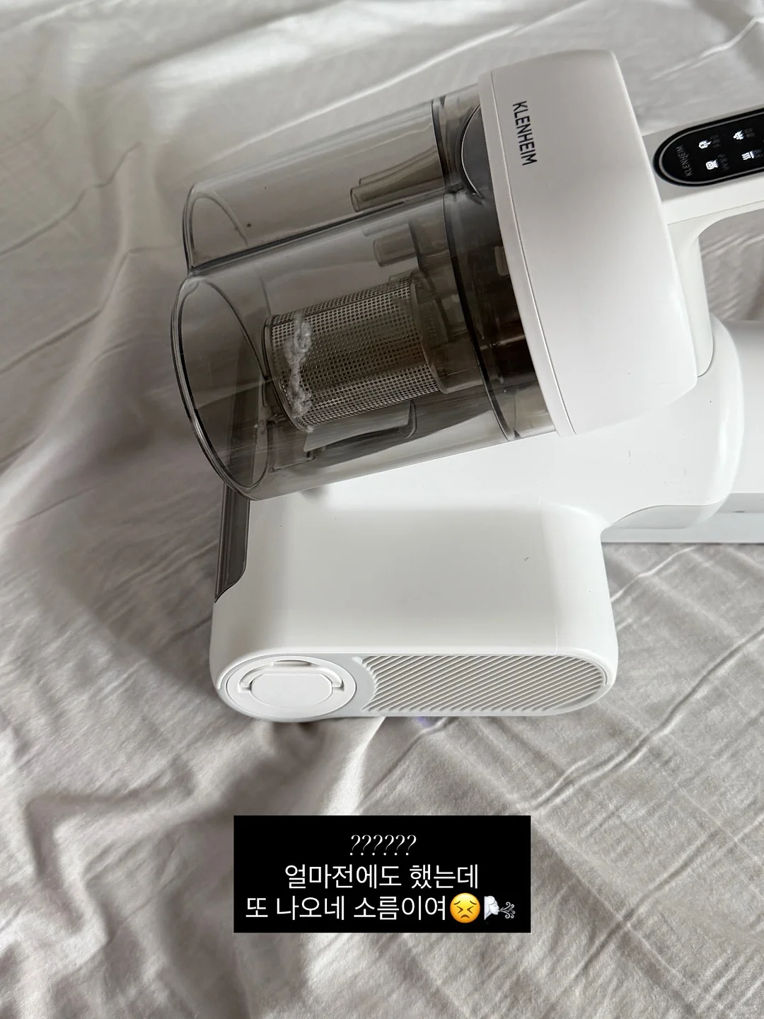 led 연장 2