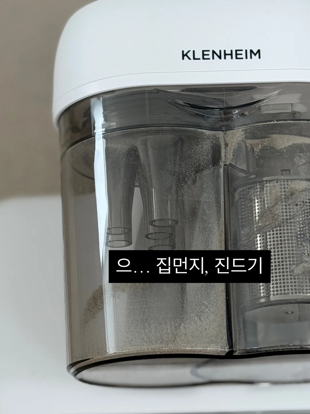 led 연장 4