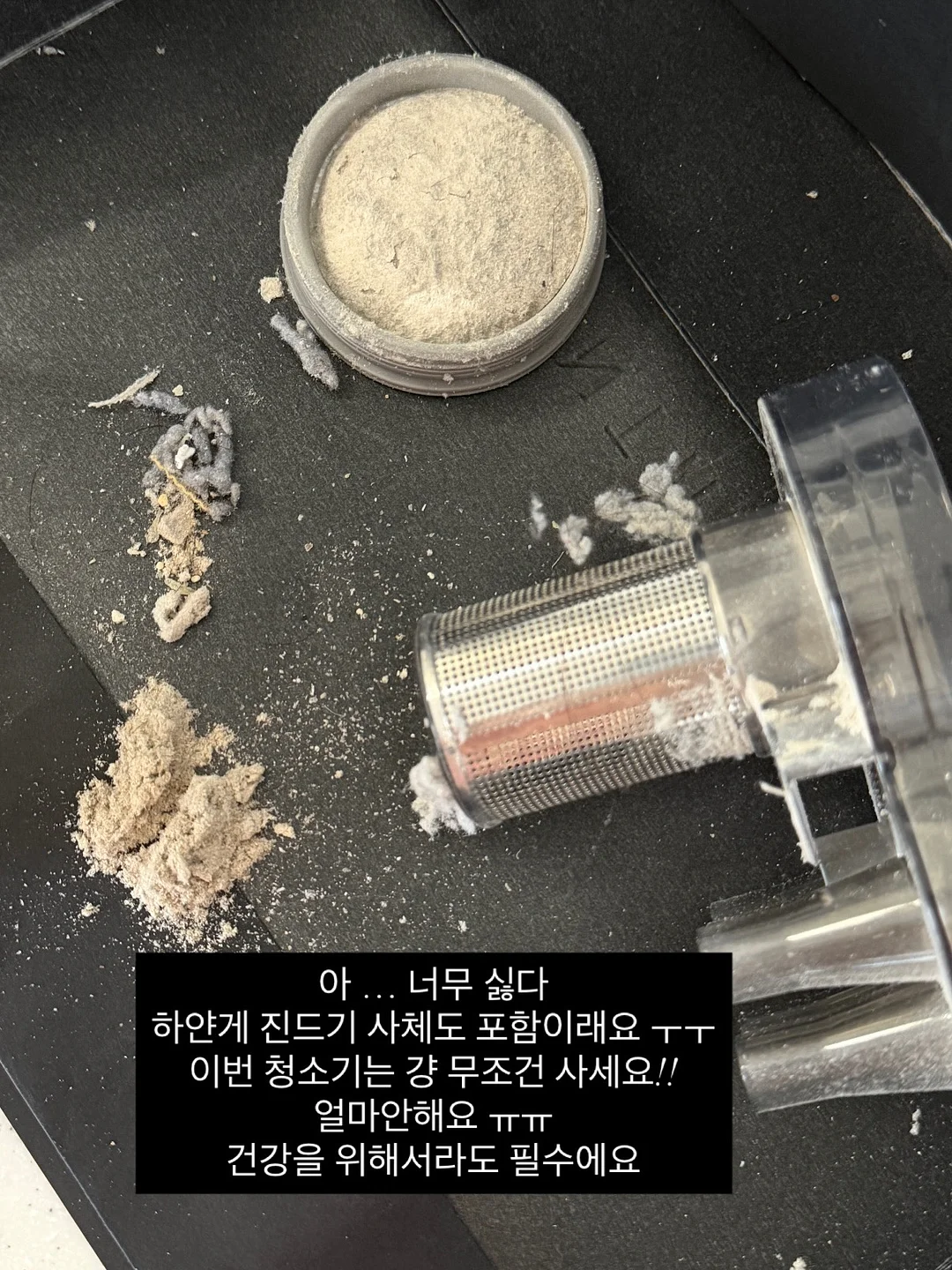 led 연장 5