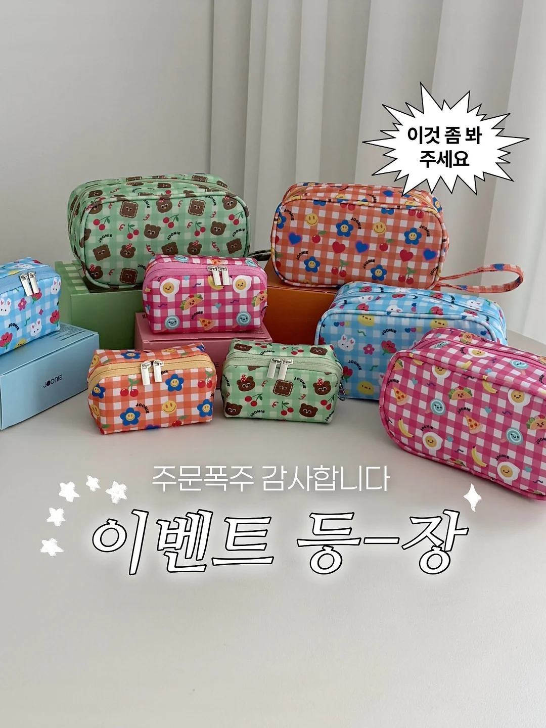 푸마 바디웨어 1