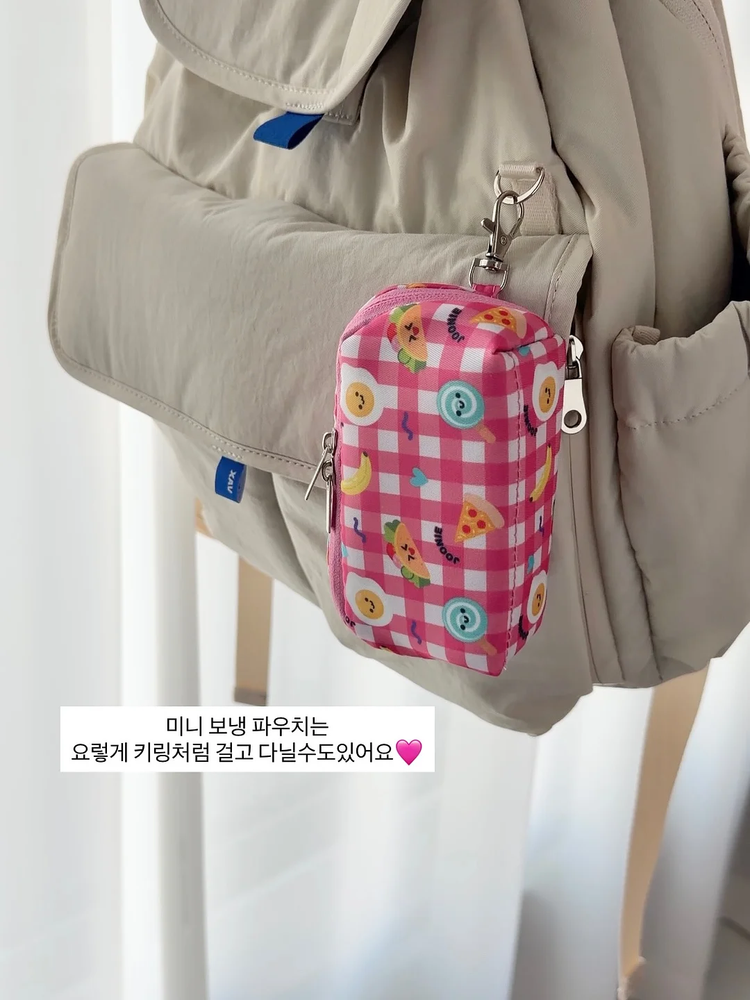 푸마 바디웨어 11