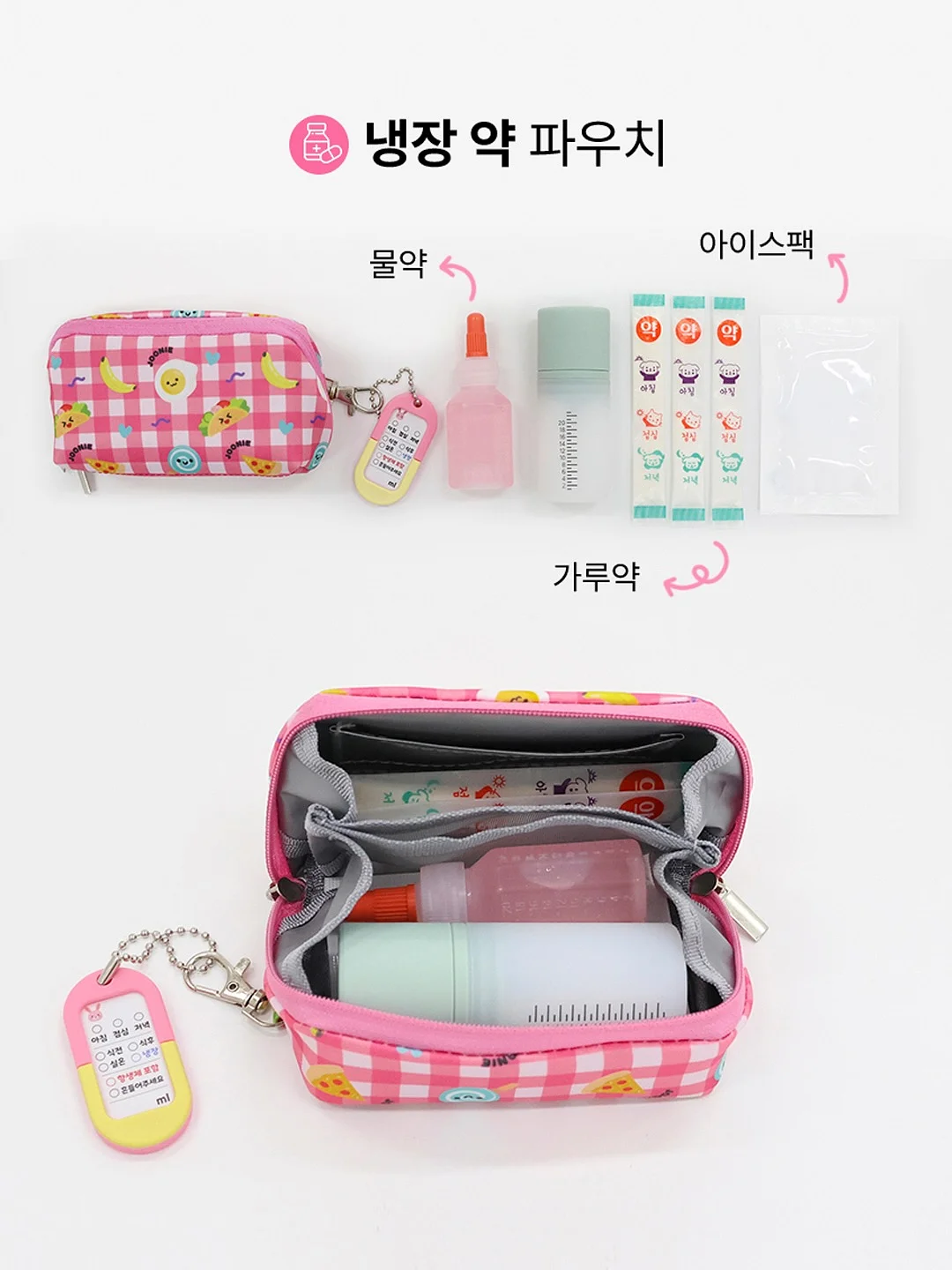 푸마 바디웨어 17