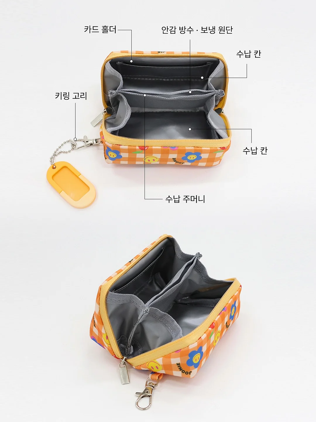 푸마 바디웨어 18