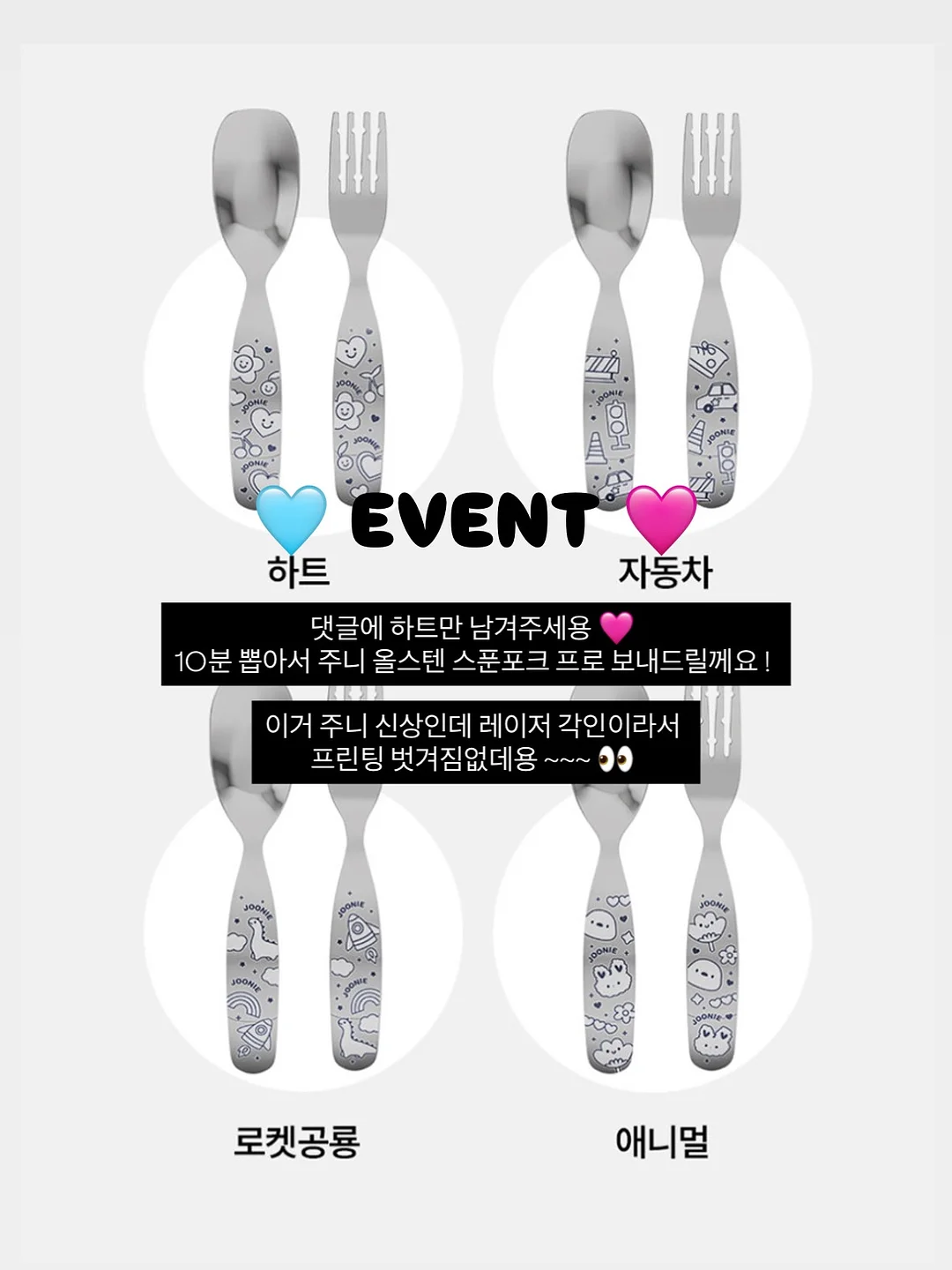 푸마 바디웨어 2