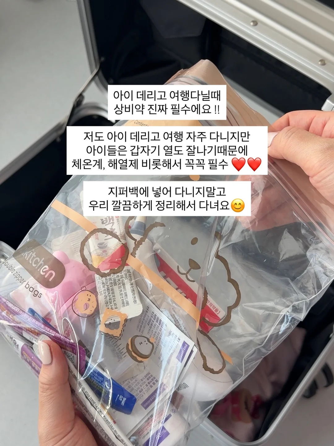 푸마 바디웨어 5
