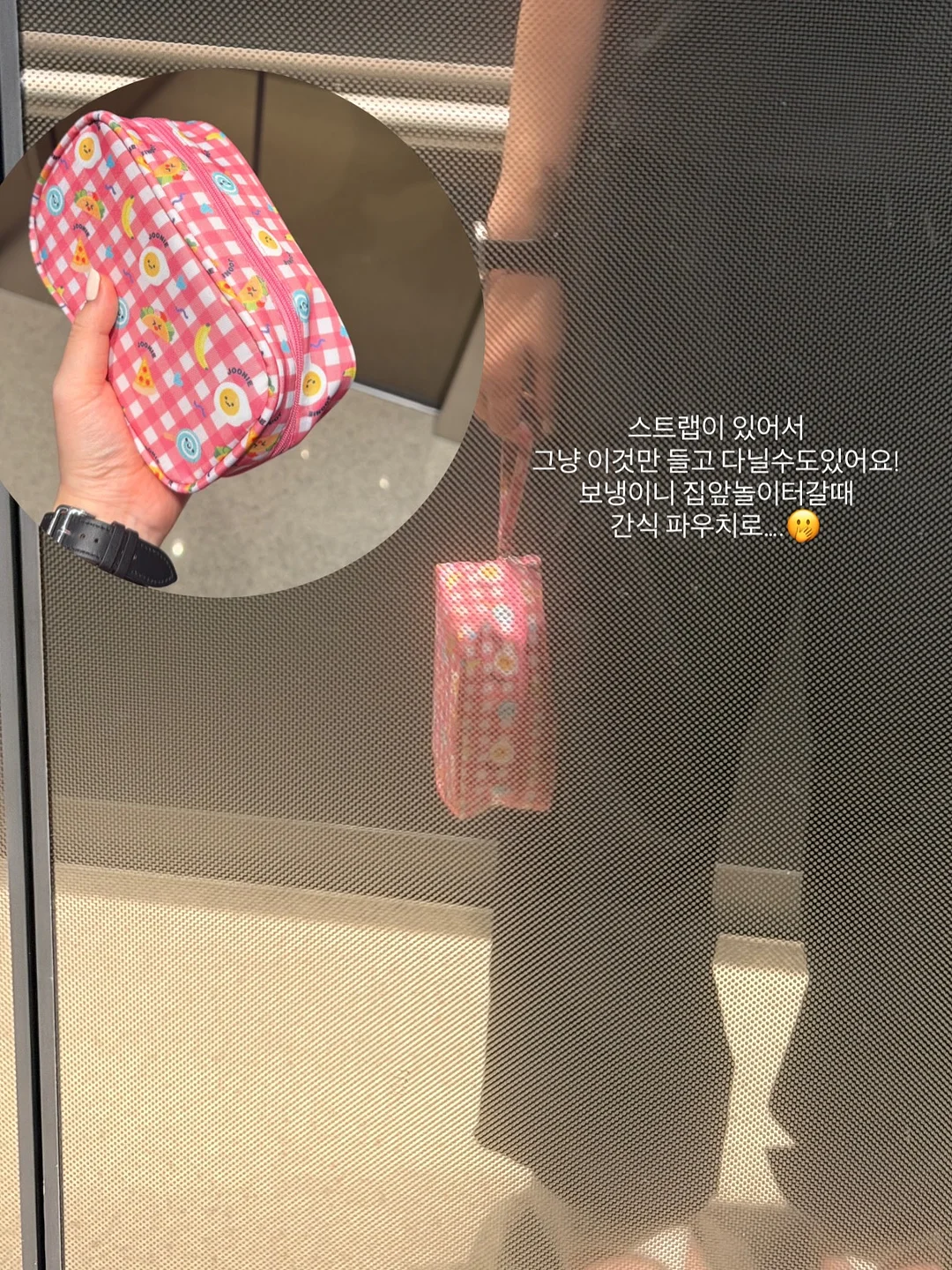 푸마 바디웨어 9