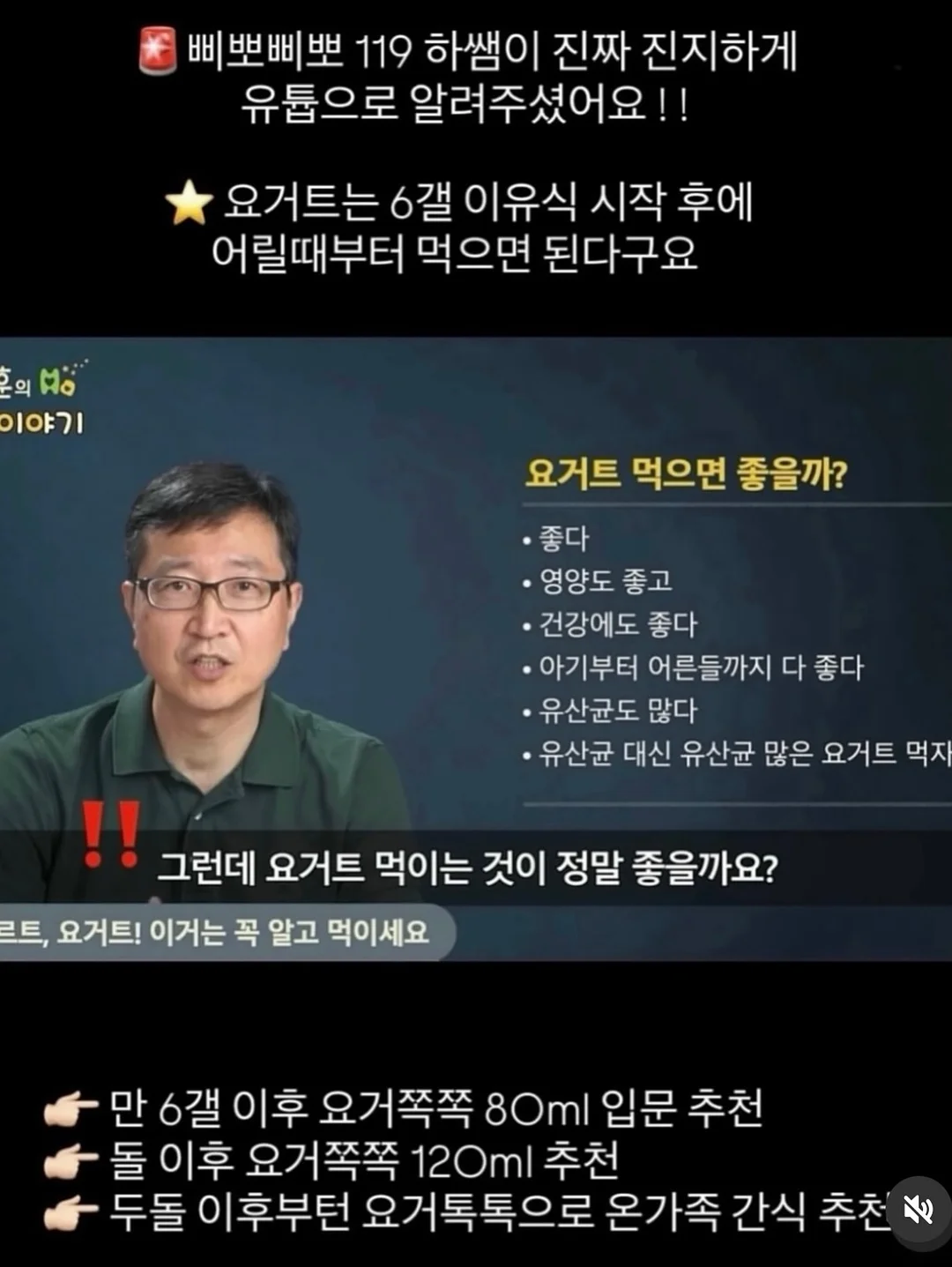 아기 샤워 핸들 11