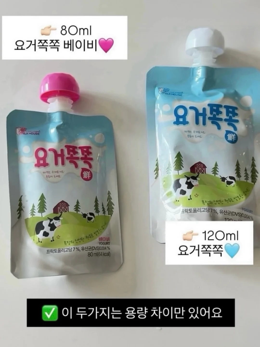 아기 샤워 핸들 13