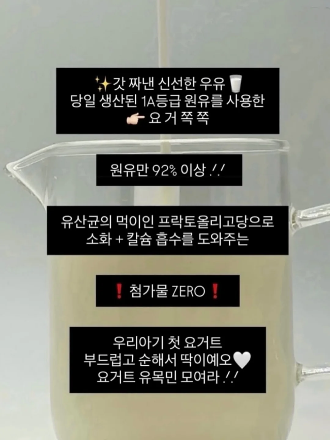 아기 샤워 핸들 14
