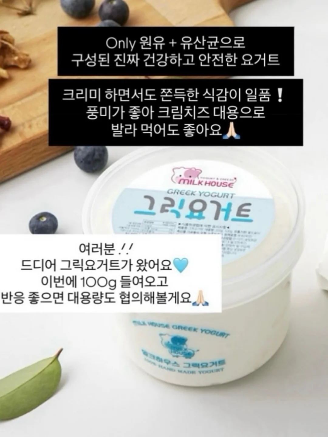 아기 샤워 핸들 15