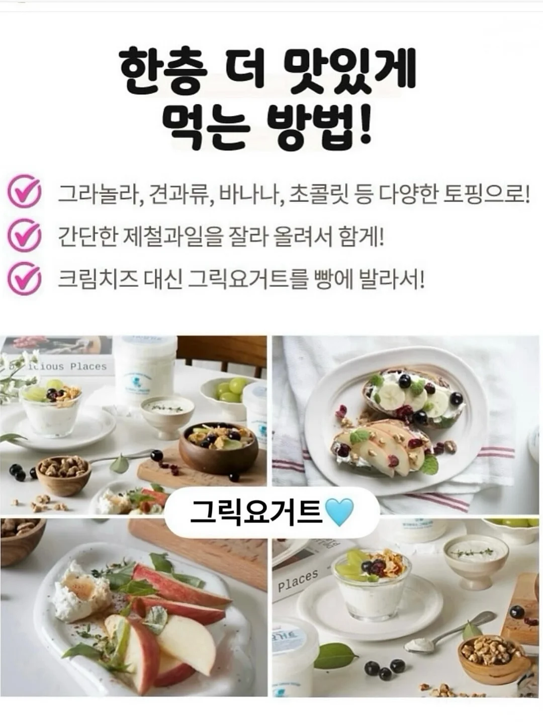 아기 샤워 핸들 16