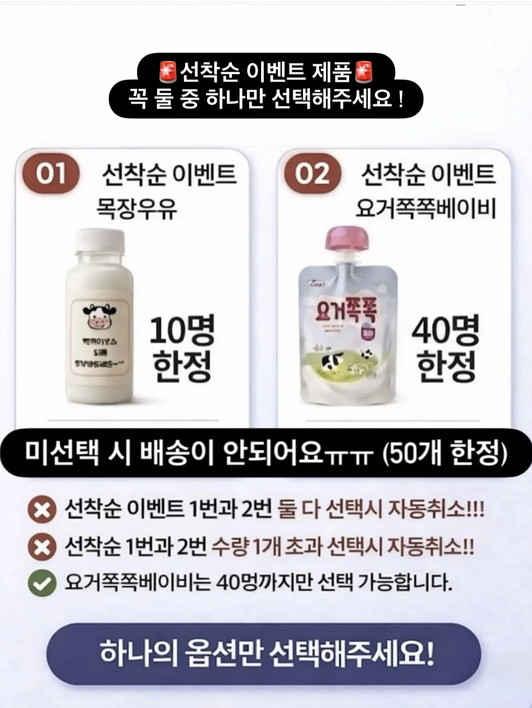 아기 샤워 핸들 3