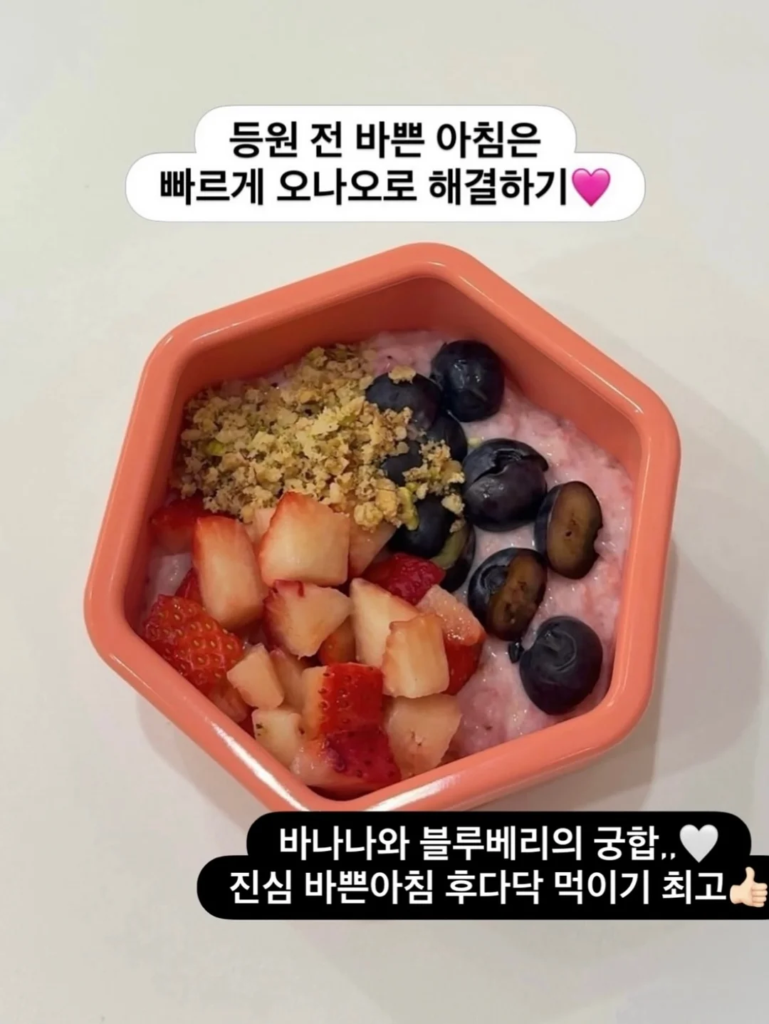 아기 샤워 핸들 8